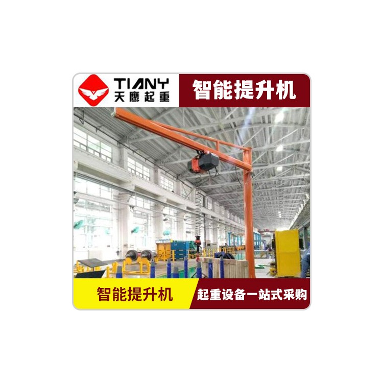 生产线智能提升机 运行顺畅 维护简便 空间适应性强