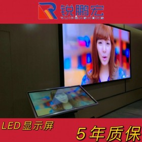 艾比森昆仑系列KL1.8 II全彩室内LED显示屏_商用LED显示屏