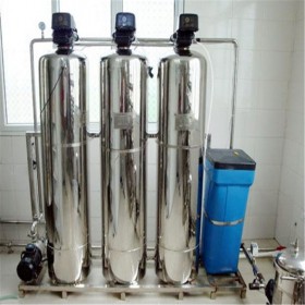 全自动软水器 工业软化水设备 全自动软化水处理设备 加工定制