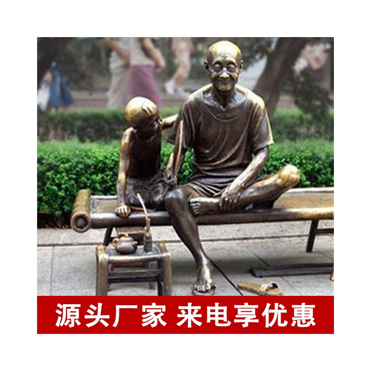 四川铜雕塑设计  铸铜人物雕塑定制
