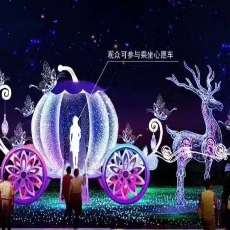 花灯彩灯专业制作 中国传统的民间手工艺品