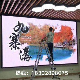 内江市高清餐饮舞台婚庆会议室电子大屏幕   LED全彩显示屏   P2.5定制