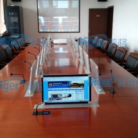 会议桌超薄会议升降屏15.6寸超薄升降器可定制其它规格