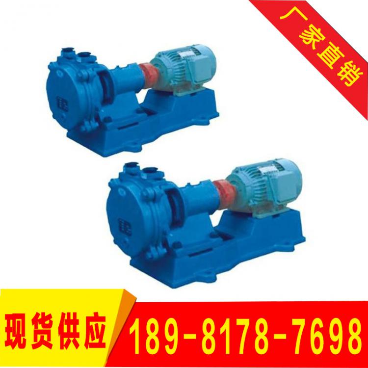 供应铸铁真空泵 szb系列水环式真空泵szb-4卧式真空泵价格