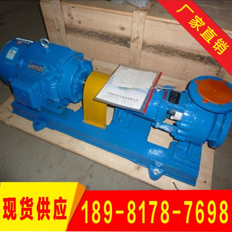 供应四川AFB25-13型不锈钢耐腐蚀泵 耐酸碱 耐腐蚀化工泵
