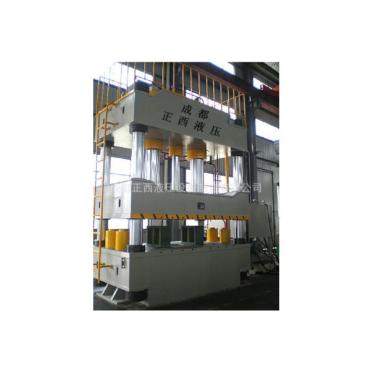 专业生产 四川成都400吨四柱三梁油压机 非标四柱数控液压机