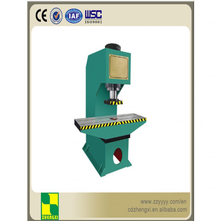 四川单柱液压设备 对金属校直压装等工艺 专业生产单臂校直压力机