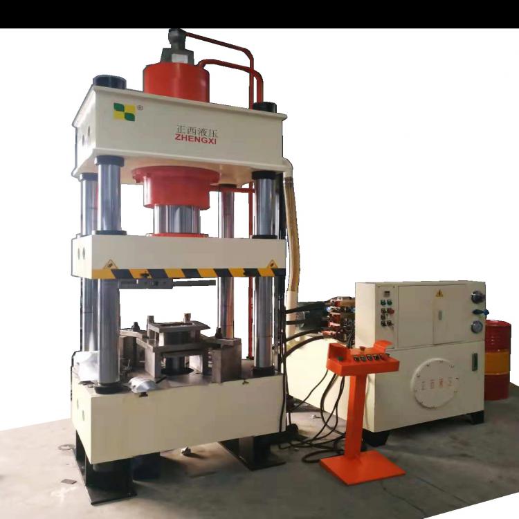 正西液压厂家供应200T四柱液压机专业非标定制三梁四柱压力机