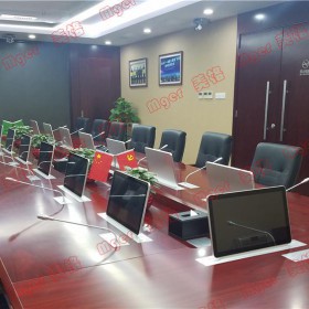 四川省雅安市17.3寸无纸化触控升降终端，双屏无纸化智能会议系统