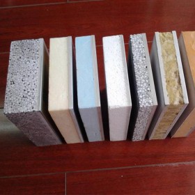 全国岩棉生产基地 生产水泥砂浆岩棉夹芯板 外墙岩棉板厂家
