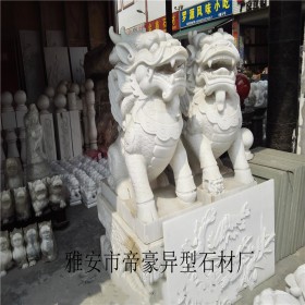 宝兴县汉白玉 汉白玉雕塑定制 汉白玉雕像