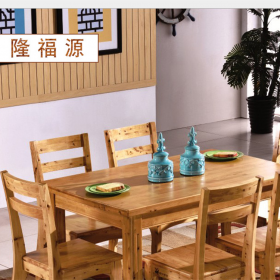 隆福源家具 香柏木全实木餐桌椅组合 现代简约式长方形饭桌