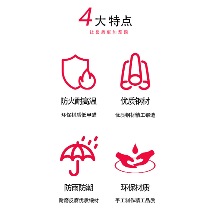 微信截图_20191021110421