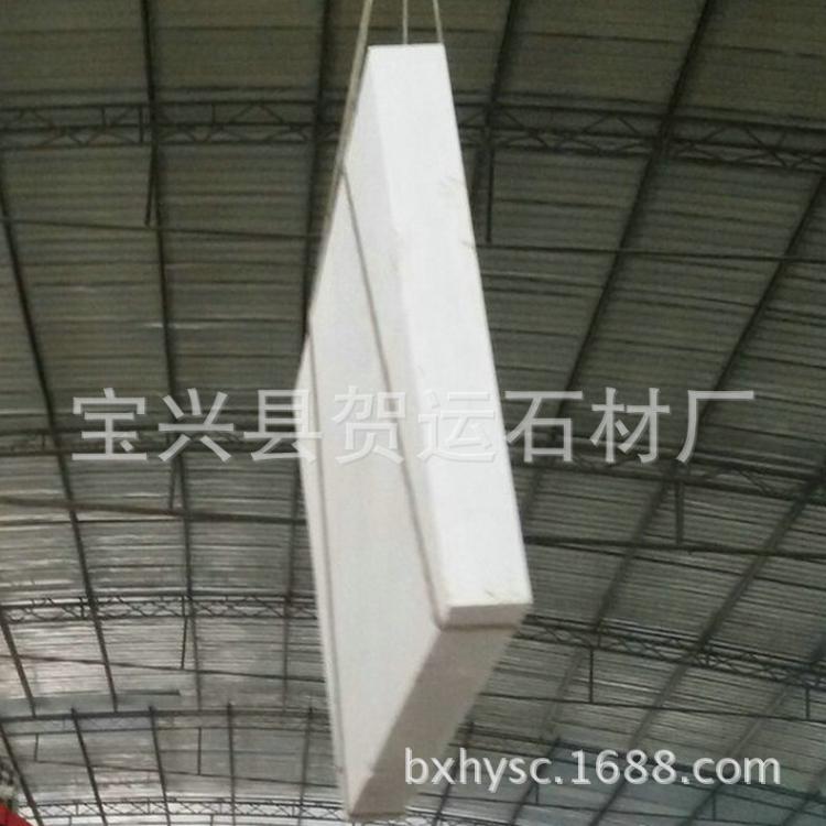 汉白玉_供应产品_宝兴县贺运石材厂
