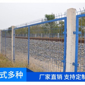 厂家定做边框防护网 用于铁路防护 围墙围护等 质量好 规格全