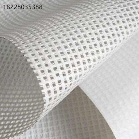PVC网格布 涂层网格布 阻燃网格布 厂家定制面料