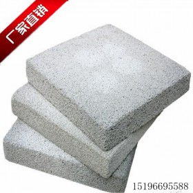 优质a级外墙防火增强纤维改性水泥发泡板 45mm厚复合发泡陶瓷水泥板