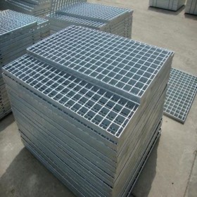 不锈钢热镀锌钢格板厂家直销  楼梯踏步板 沟盖板规格齐全