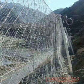 边坡防护 被动边坡防护网 SNS柔性防护网 钢丝绳网 边坡拦石