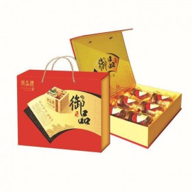 食品包装盒 食品礼品盒包装 箱食品纸箱厂家定制