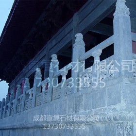 四川宣复石材，出售定制青石板，青石栏杆，四川专业石材厂家。