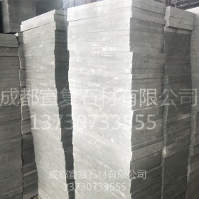 四川宣复石材，出售定制青石板，四川专业石材厂家。
