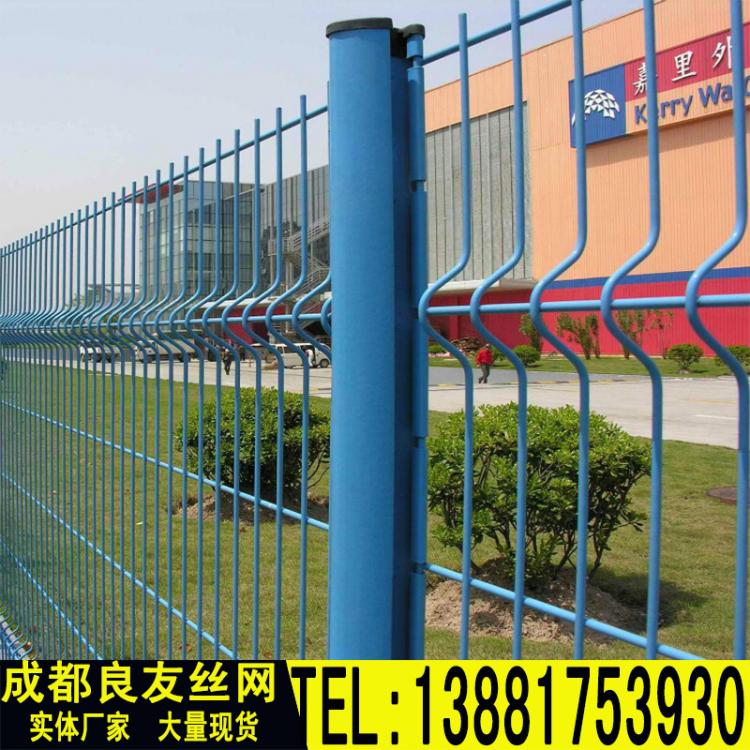 四川铁丝网围栏 成都高速公路双边护栏网 防护网 小区隔离网