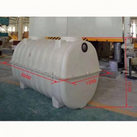 玻璃钢三格式化粪池 环保设备隔油池 工业污水处理设备三格式化粪池