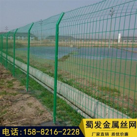 铁丝网栅栏双边丝护栏网  高速围栏公路隔离栅  圈地光伏隔离网栏