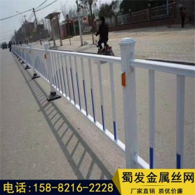 锌钢护栏  小区外墙防护栏  学校防攀爬围栏  蜀发金属  定制带安装