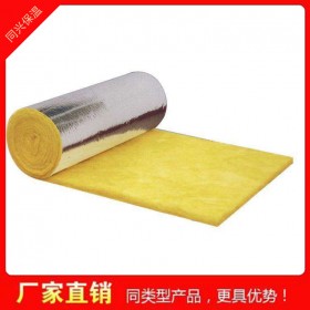 黄色玻璃棉卷毡 玻璃棉卷毡 耐高温玻璃棉毡价格