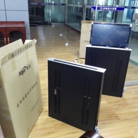 四川省成都市18.5寸19.5寸超薄触控液晶屏升降器，无纸化会议设备专家