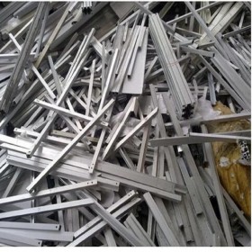 专业回收废铝合金铝块 物资再生利用 废铝回收