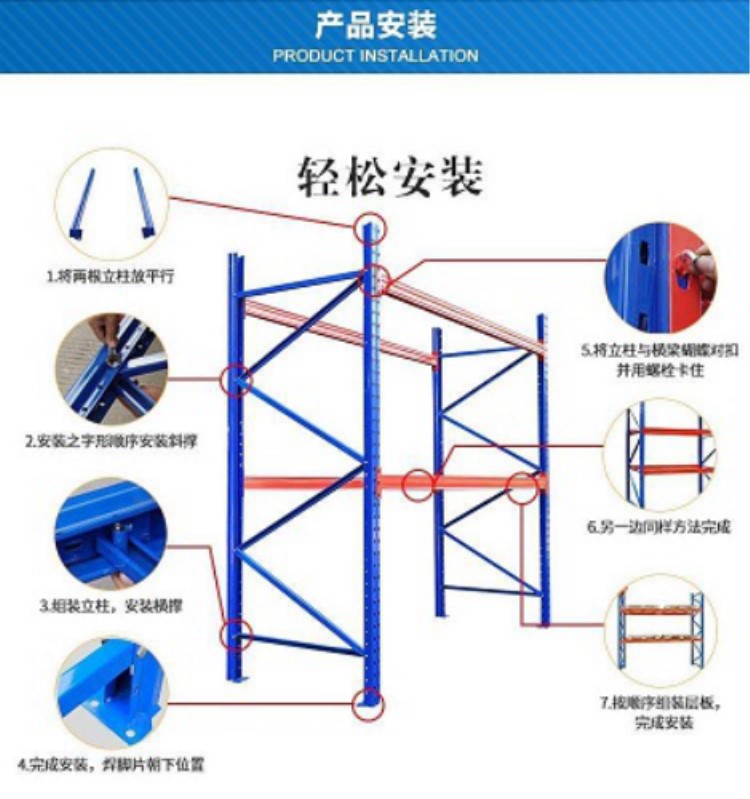 微信图片_20191126164208