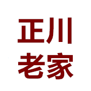 成都正川老家调料实业有限公司