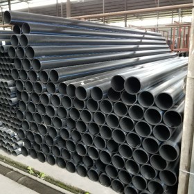 龙泉驿|青白江pe给水管材型号dn75 型号1.6mpa  pe管材厂家110 型号1.6mpa