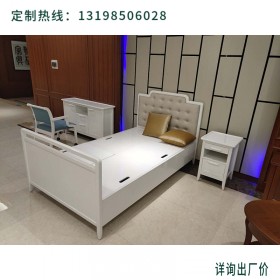 实木床1.5米现代简约床  单人床1.2m经济型床  老年公寓宿舍床  高升养老院家具定制