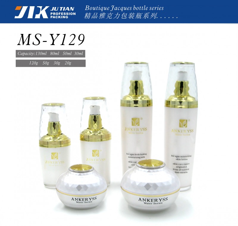 MS-Y129-2