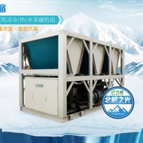 供应空气源热泵 空气源热泵采暖 空气能采暖设备 空气源采暖 空气能取暖设备