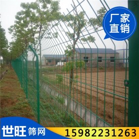 四川省厂家直销双边丝护栏网价格铁丝围栏鸡鸭养殖场高速公路护栏网隔离道路防护围栏