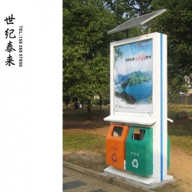 广告垃圾箱  户外环保滚动灯箱  果皮分类垃圾桶  小区街道太阳能垃圾箱