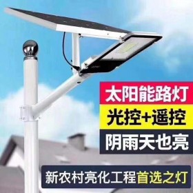 成都温江区大量生产 LED太阳能路灯 新农村一体化单臂路灯批发