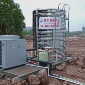 四川成都空气能热水大型2-3吨商用空气能热水器 空气源热水系统厂家直销 量大从优