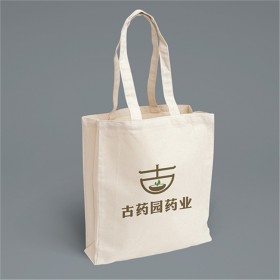 企业礼品袋白卡印刷 包装纸袋定制批发  设计印刷手提袋 印刷礼品手提袋
