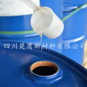 厂家直销 硅油 润滑剂  食品级 纸杯纸碗 专用硅油
