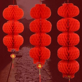 塑纸蜂巢灯笼连串折叠大红胶球平安灯可定制 广告纸灯笼红月亮灯笼