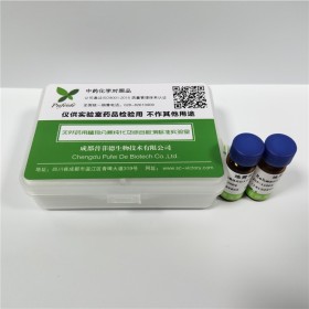 地黄苷D  81720-08-3  实验室自制标准品