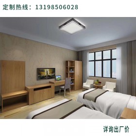 高升养老院家具定制 老年人床 多功能 实木简易1.5米1.8米双人床 单人公寓床