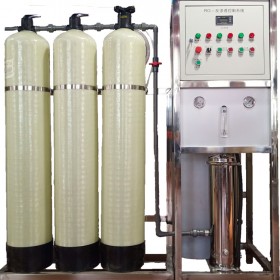 防冻液生产设备厂家  宝丽洁  厂家直销 小成本创业项目防冻液配方设备