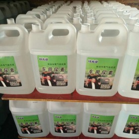 四川 车用尿素液生产设备小型   日产2-3吨 车用尿素设备 车用尿素配方